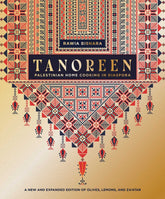 Tanoreen: Palestinian Home Cooking in Diaspora